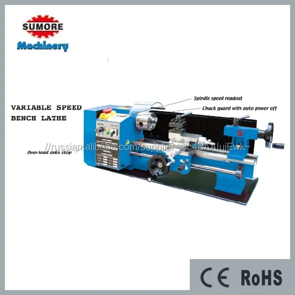 Varible Скорость Мини Токарный Станок Небольшой Токарный Станок Машина SP2103