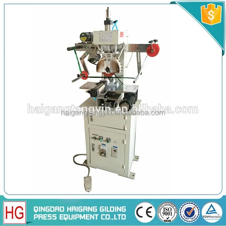 cylinder hot foil stamping machine