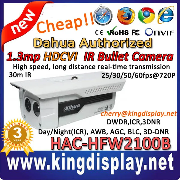 Dahua 1.3 Megapixel HDCVI Security Camera CCTV 720p Dahua Original Outdoor Night Vision Camera