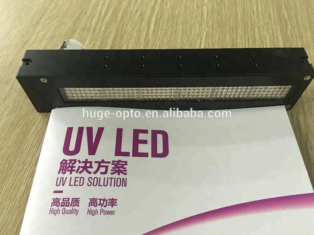 
UV LED curing system for printing press 