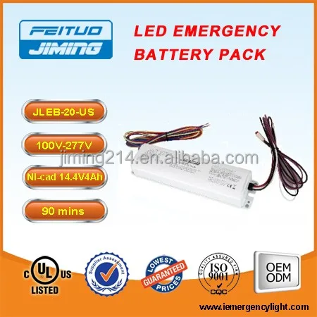 Made by JIMING Chinese manufacturer wholesale emergency lighting LED emergency drive