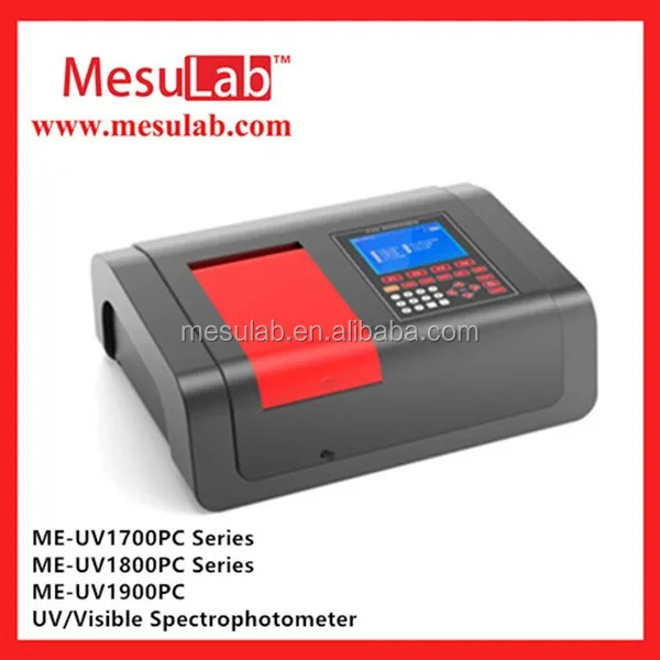 Doule луч UV1800A UV / VIS спектрофотометр китай
