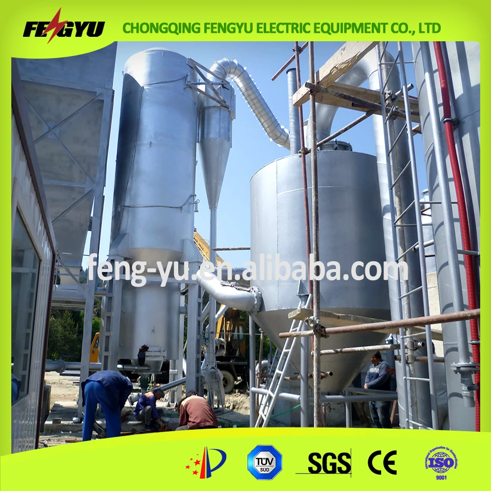 saw dust/cornstalk/straw/Saw dust gasifier, biomass Gasification Power plant