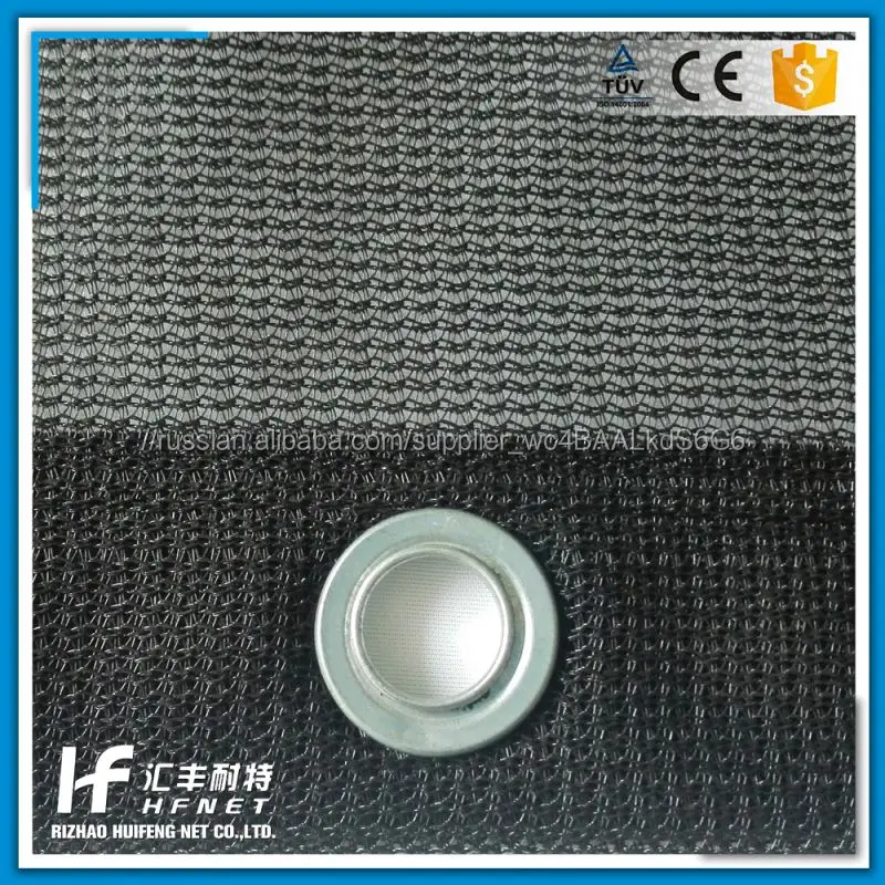 Упругой Тонкой Сетки Грузовой Сетки С Хорошим Качеством, Крючки