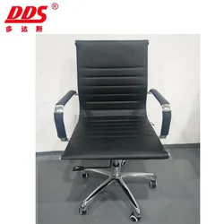 Горячая Распродажа, красивые модели металлических офисных стульев с поворотной функцией газового подъемника B047