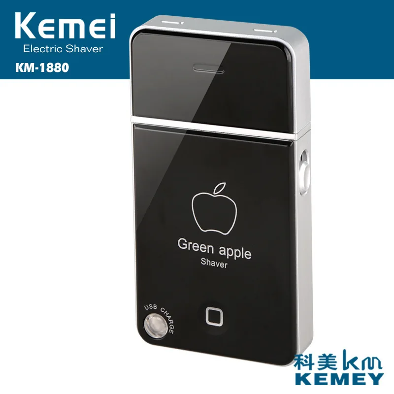 Kemei Mini  Electric Shaving  Rechargeable Travel Use USB Electric Shaver for Car Use KM-1880 Wholesale
