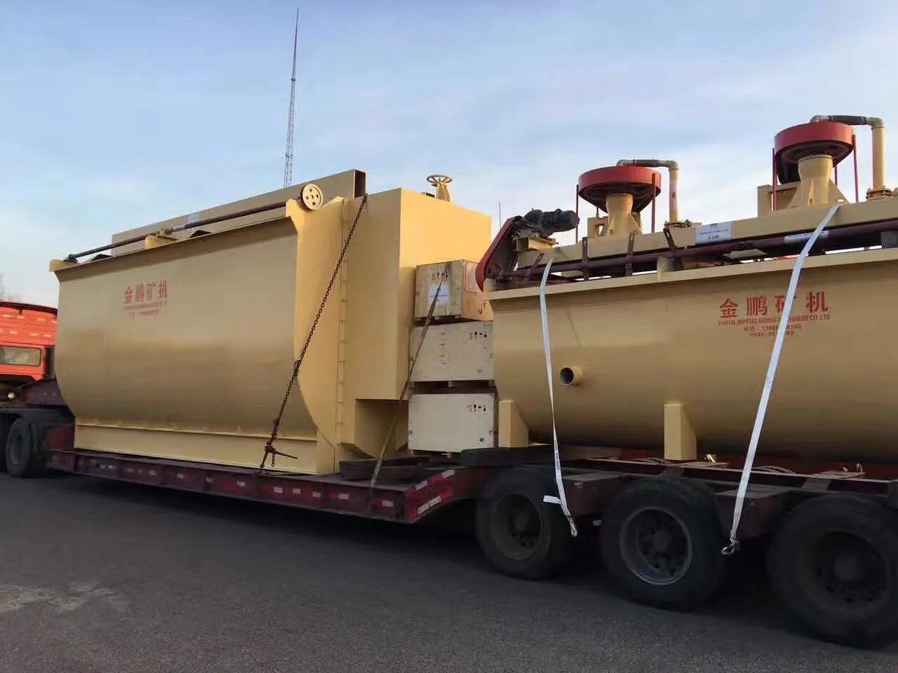 Hot sale mining machine forth flotation cell for copper flotation plant in DRC