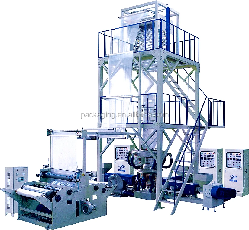3 layers Agricultural film blowing machine