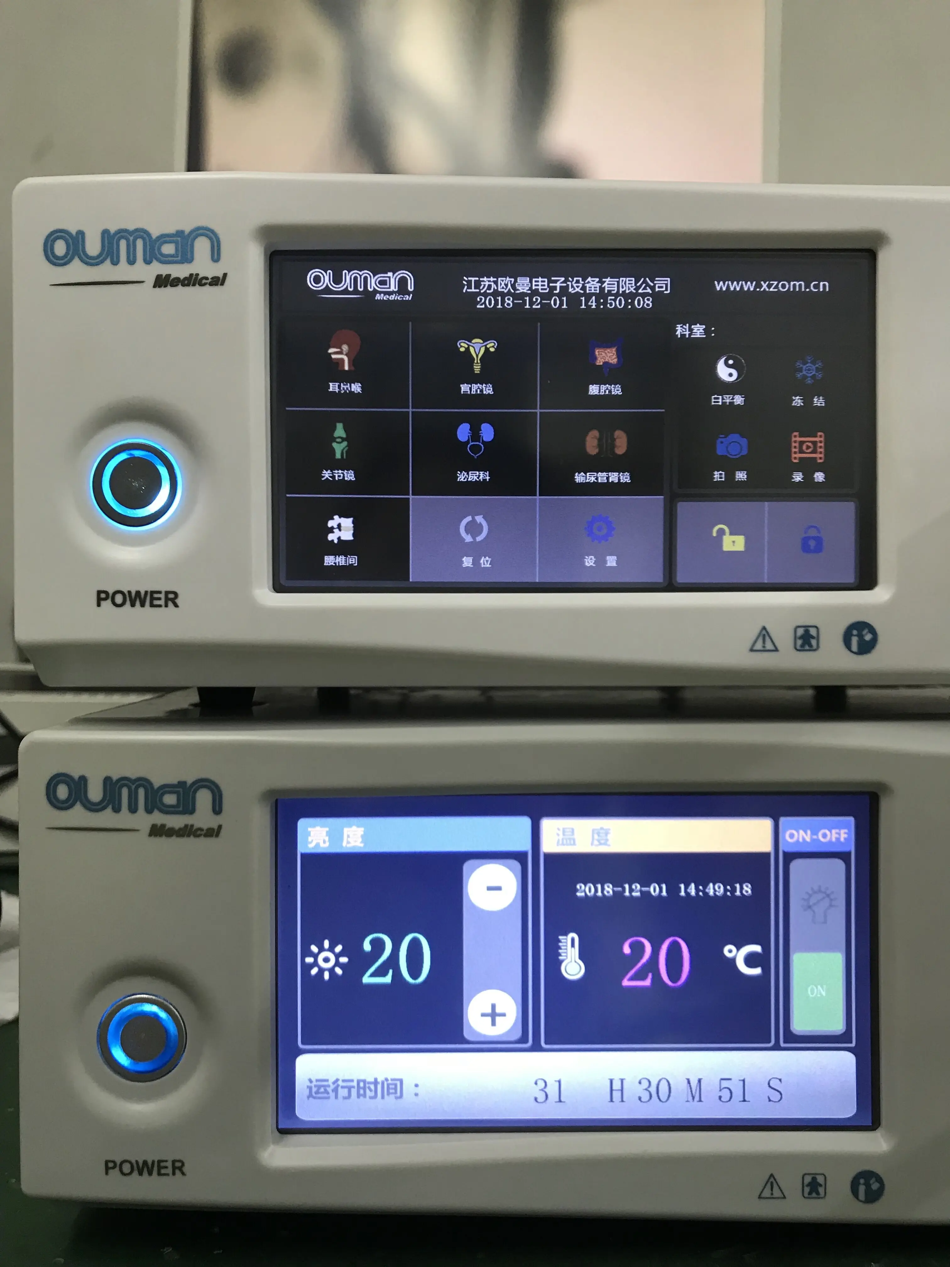 Medical grade full HD 1080p 3CMOS laparoscopy camera