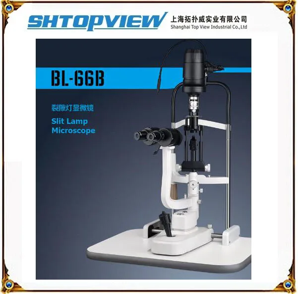Китай 2 Увеличение Самый Дешевый Щелевой Лампы