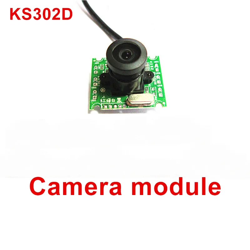 customizable white balance adjustable exposure KS302D USB Red infrared wide angle camera module