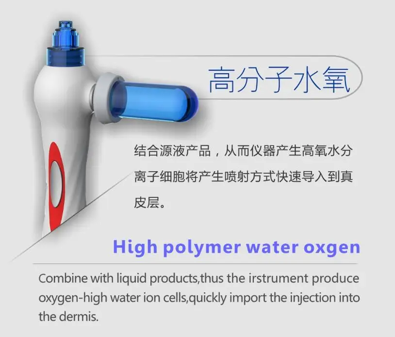 Классический 6 в 1 hydra aqua лица вакуум blackhead для кислородного струйного пилинга, гидро лица оборудование салона