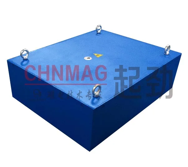 Plate Suspension Magnetic Separator for Conveyor Belt