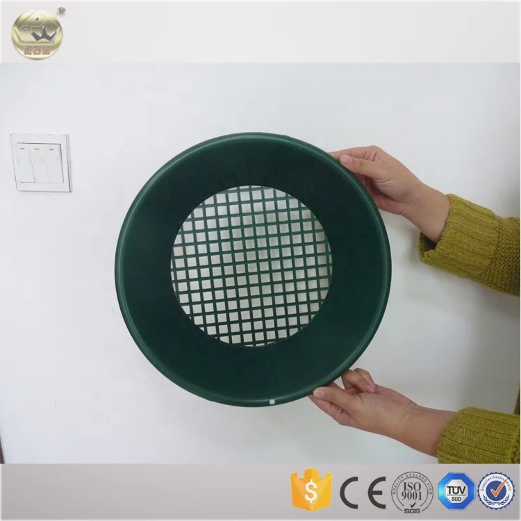 14' Alluvial Gold Washing Pan