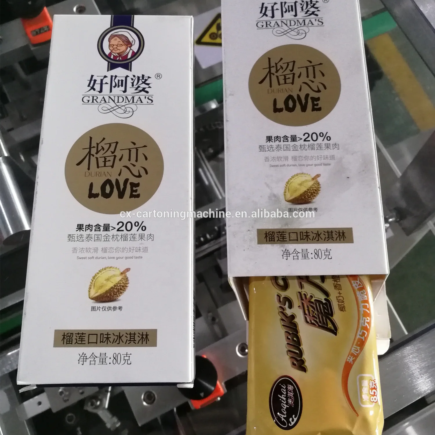 High Speed Carton Packaging Machine for Ice Cream Wenzhou Manufacturer