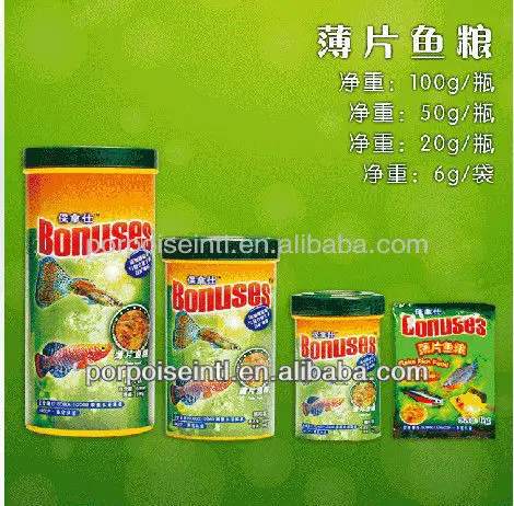 4 Color Flake Fish Food Premium Pet Food for Ornamental Fish