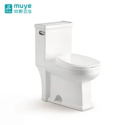 PP Extended Circular Plate Cupc Flush Valve Wc Completed High Efficiency Toilets