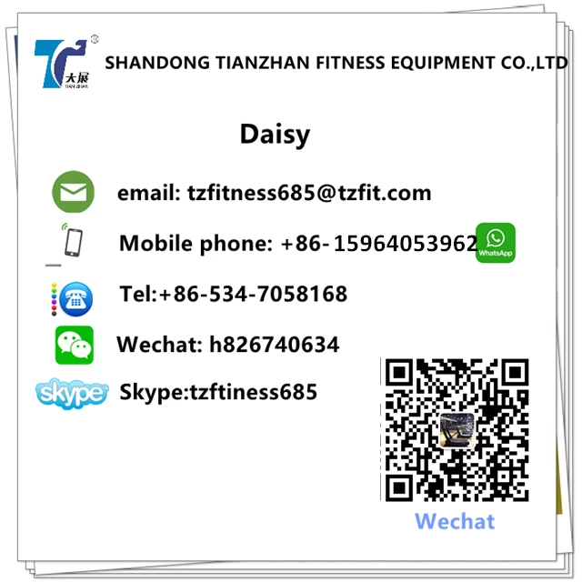 Сенсорный экран коммерческое Лежачее Велосипедное оборудование для тренажерного зала для бодибилдинга