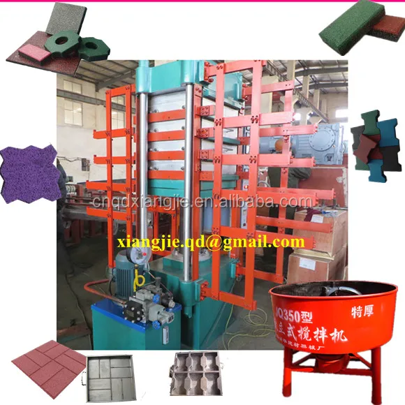 rubber tile machine/rubber flooring press/rubber mat vulcanizer
