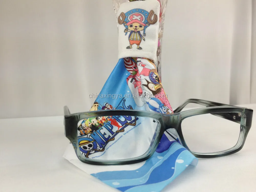Portable Personalized Custom Pattern Microfiber Eyeglasses And Lens Cleaning Cloth With Keychain Pouch