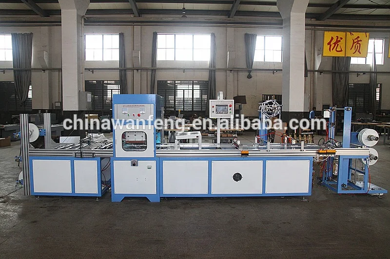 Full automatic PVC book cover making machine (PLC control)