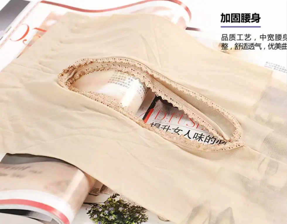 Manufacturers wholesale Color of skin Open Crotch Sheer Stocking Transparent Pantyhose Sexy Silk tights