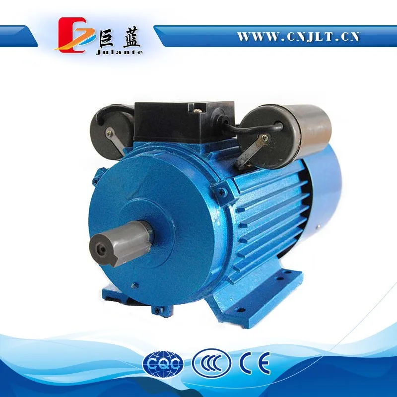 2 poles single phase motor