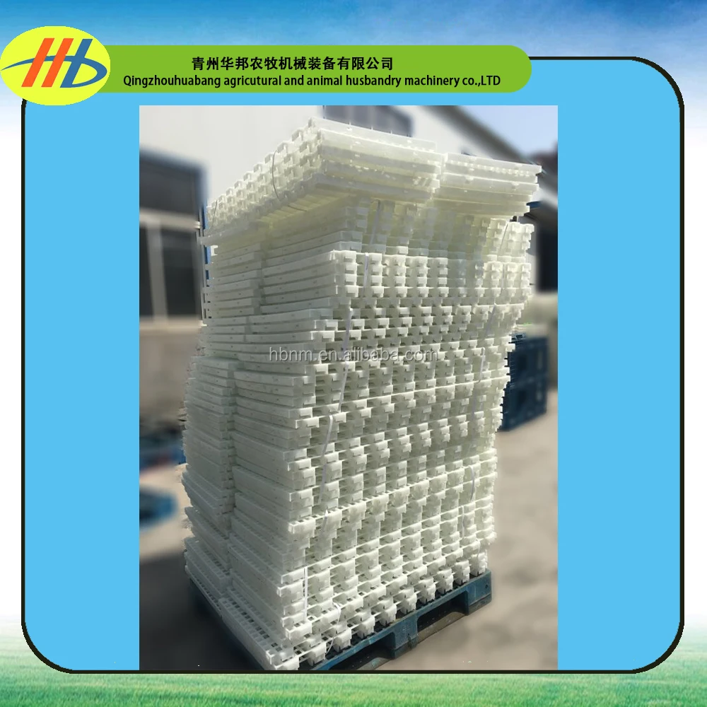 Poultry Plastic Grid Floor Chicken Raising Floor Plastic Floor Grating for Broiler Duck Goose