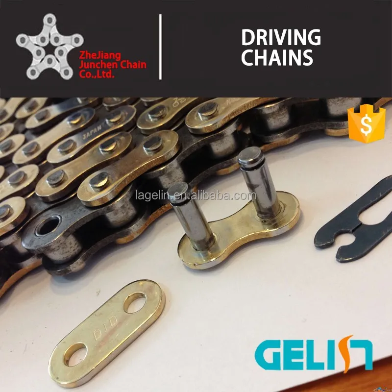 
420 428 520 alloy steel motorcycle sprocket and motorcycle chain 