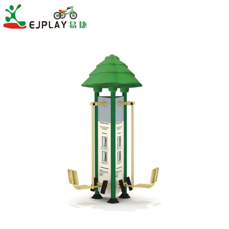 Three Space Walkers Adult Fitness Equipment From Fitness Equipment Manufacturer In Public Park