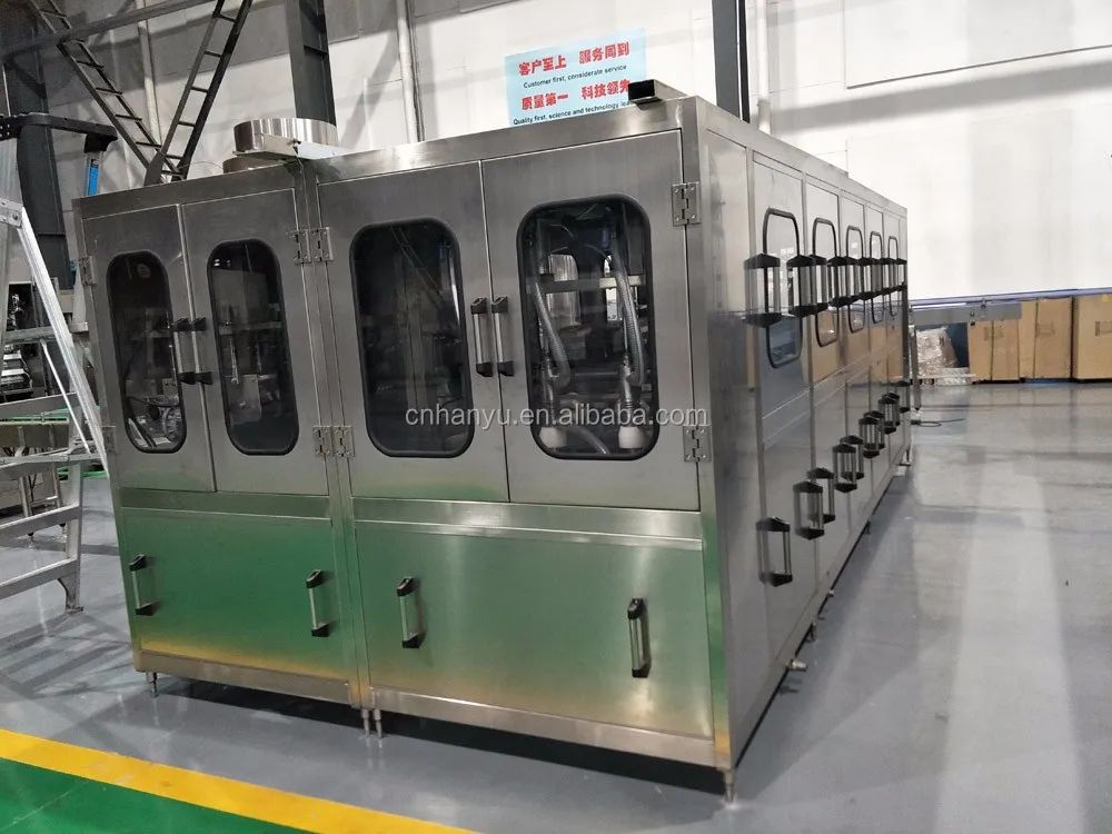 5 Gallon Water Line Production (QGF-1200) 1200 BARRELS/HR