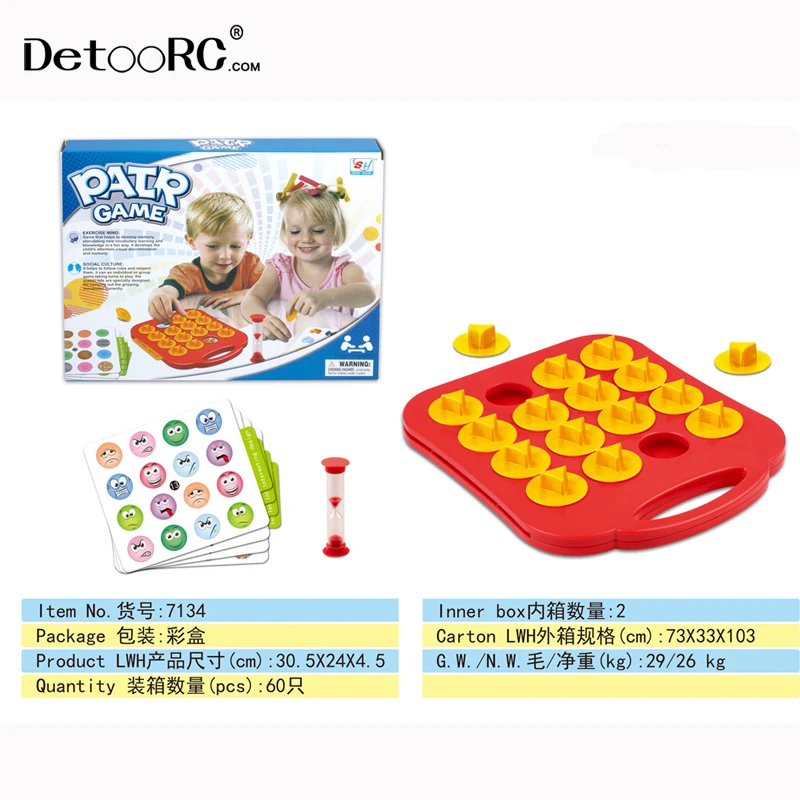 Detoo discovery kids learning toys puzzle game intelligent baby toys