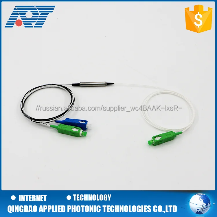  Телекоммуникационные технологии WDM 1270-1610nm 100 Г 200 ввода-вывода dwdm/fwdm cwdm