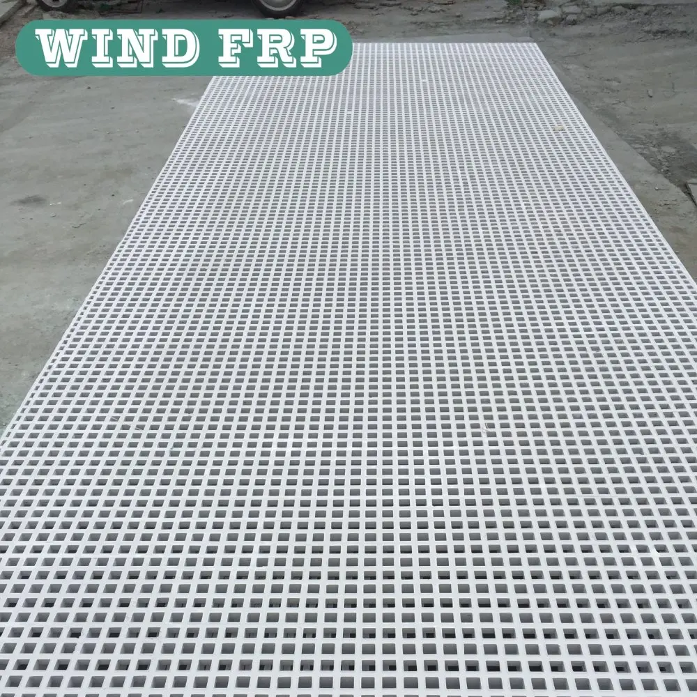 High Strength FRP Grating, Fiberglass Grids,mesh gratings