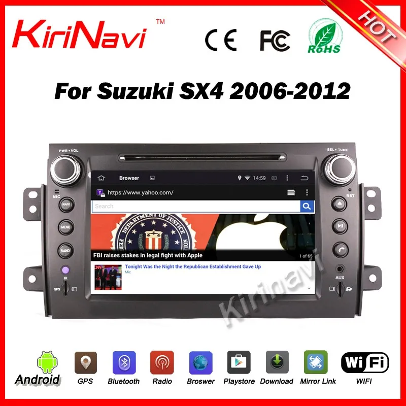 Kirinavi WC-SS8081 android 10.0 car radio multimedia for suzuki sx4 2006-2012 car dvd gps navigation system WIFI 3G BT Playstore