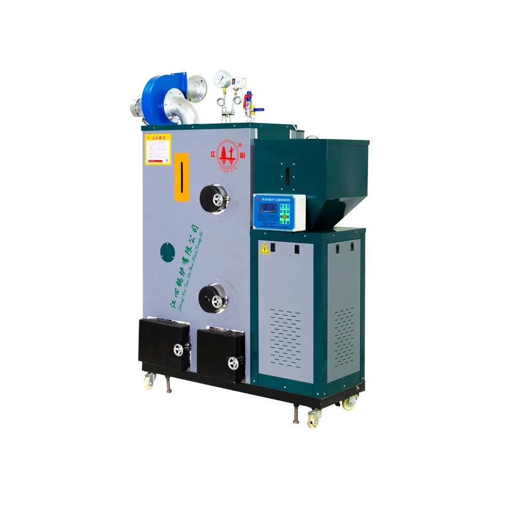 
Biomass Fired Steam Boiler For Food Industries System 