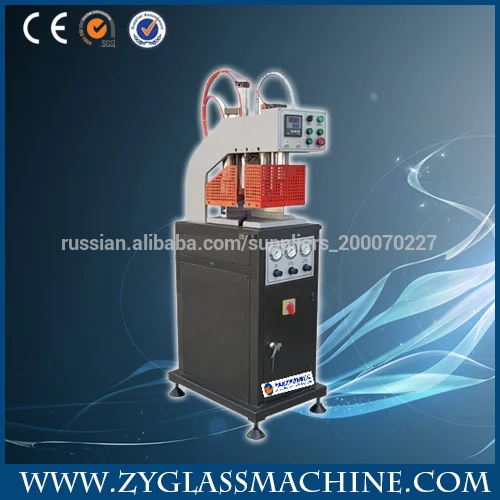 автоматической резки труб машина