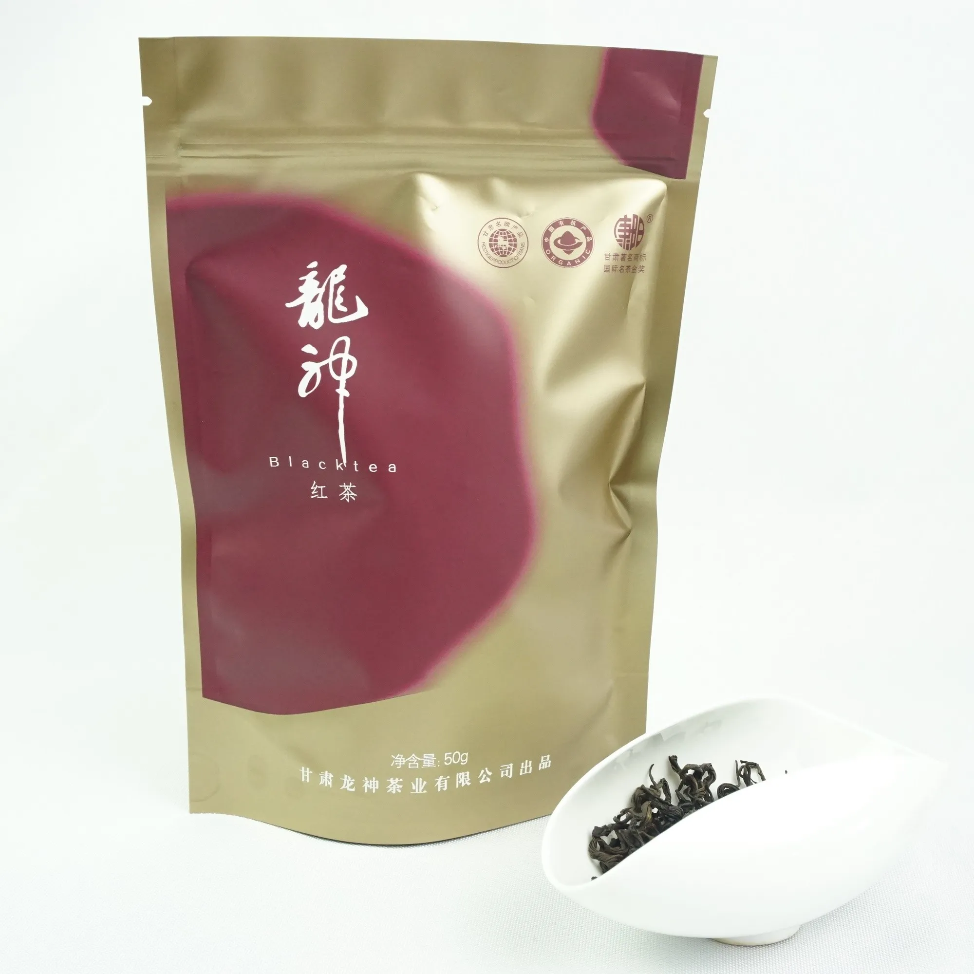 
D bt A hot tea brands Kang Yang indonesia is black tea organic 