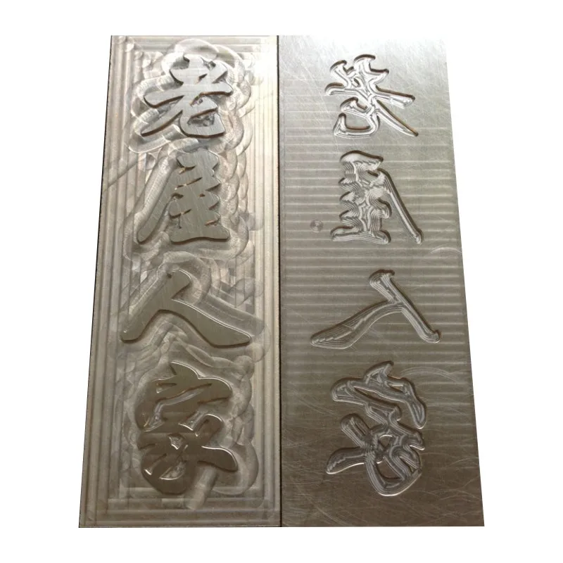 
Stamping die Hot pressing mold 