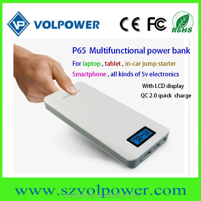 2017 трендовые продукты P65 многофункциональный 5 В 9 В 12 В 16 В 19 В 20 В 24 В ноутбук power bank с ce rohs fcc