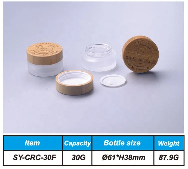 bamboo cosmetic packaging bamboo child resistant child proof cap frosted glass jar with bamboo lid