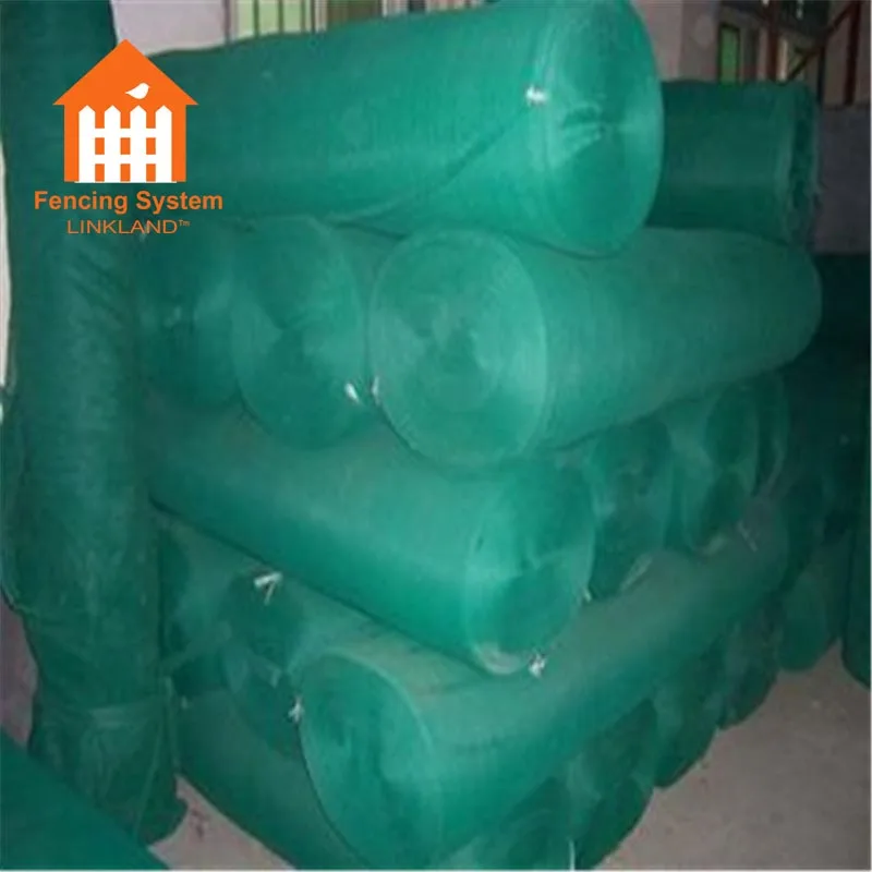 Aluminet солнца занавес Чистая