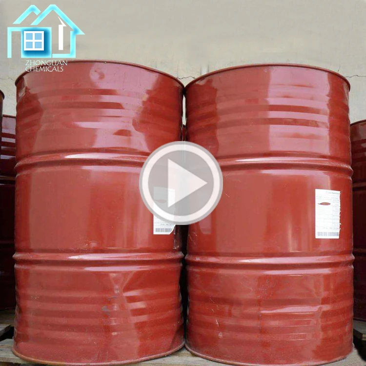 PU foam mattress materials polyurethane isocyanate MDI PM 200