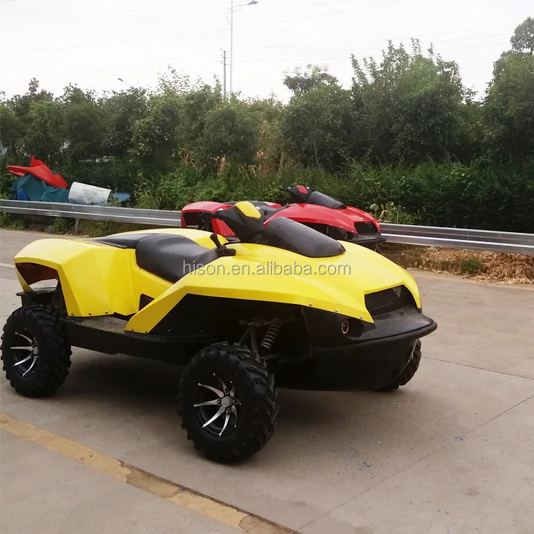  Топ продаж 80 км/час моторная лодка модель Китай квадроцикл ATV для продажи вода и