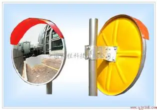 High Quality Driveway Blind Spot Full/ Half Dome Convex Mirror