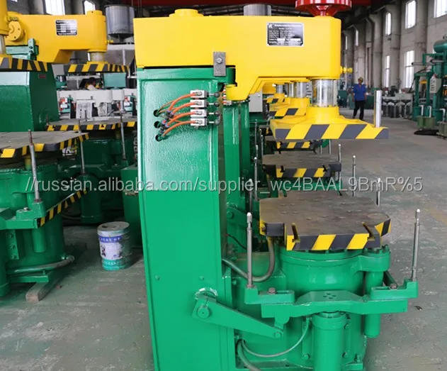 2017 высокое качество Вертикальной multi-contact формовочной машины из китая