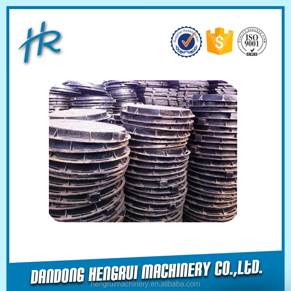 4 года гарантии с ISO настроены с завода с замком люк крышка