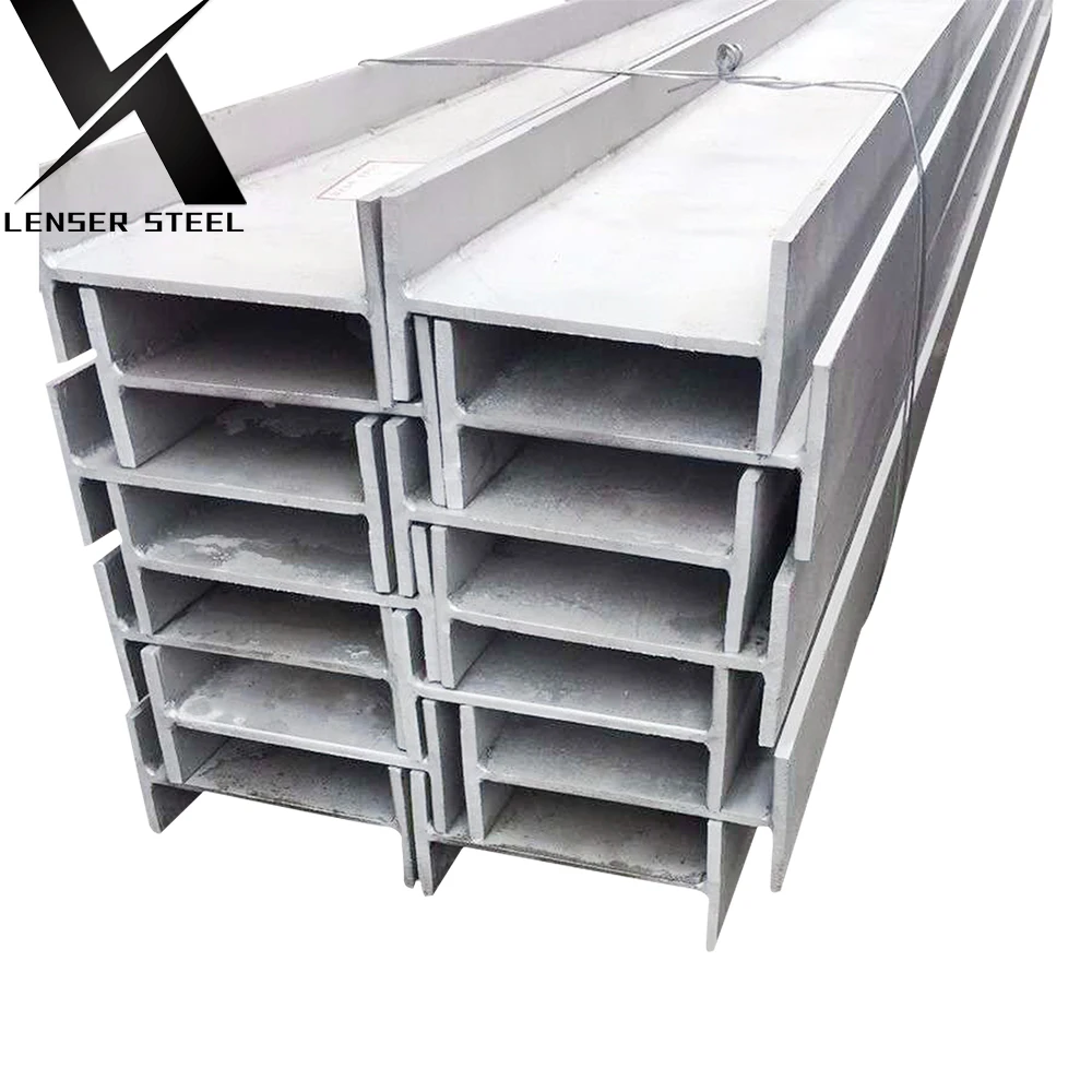 Moderate price 300x300 h beam 200 x 200 h beam export