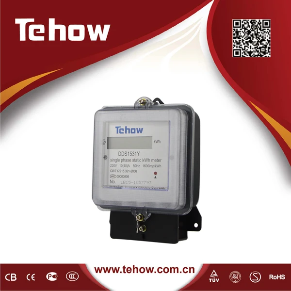 supply new DDS1531Y electric energy meter best price