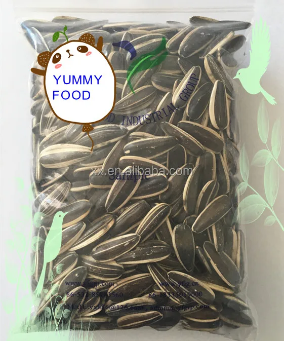 2017 Raw Dried 5009 Sunflower Seed Ton Price